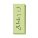 Luda 11j apple green