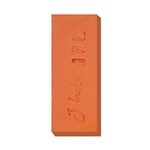 Luda 17l halloween orange