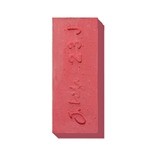 Luda 23j candy apple pink