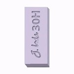 Luda 30h purple